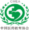 CMEA logo超大
